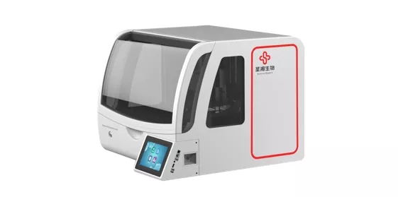 欧博ABG游戏(中国集团)唯一官方网站