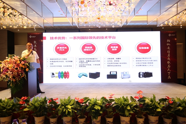 欧博ABG游戏(中国集团)唯一官方网站