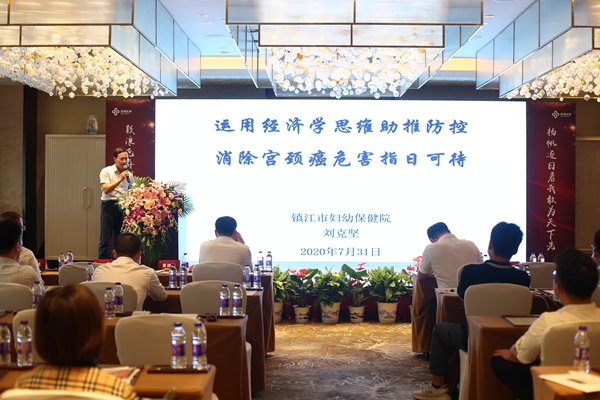 欧博ABG游戏(中国集团)唯一官方网站