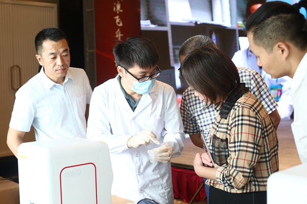 欧博ABG游戏(中国集团)唯一官方网站