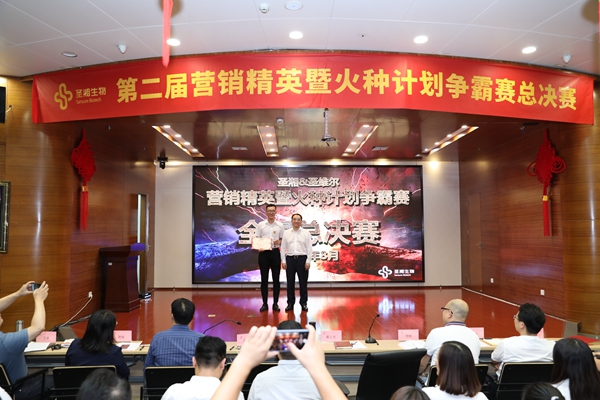 欧博ABG游戏(中国集团)唯一官方网站