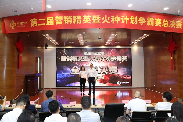 欧博ABG游戏(中国集团)唯一官方网站