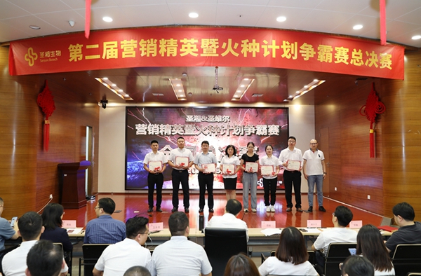 欧博ABG游戏(中国集团)唯一官方网站