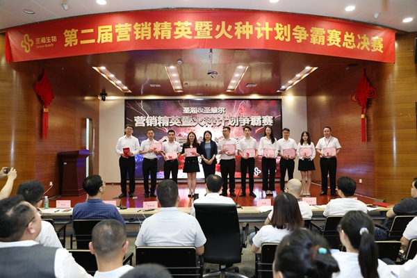 欧博ABG游戏(中国集团)唯一官方网站