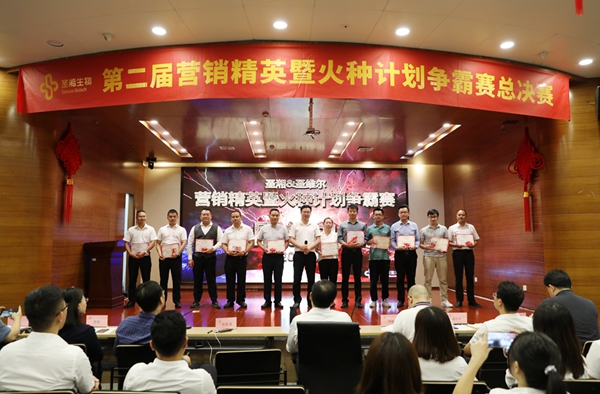 欧博ABG游戏(中国集团)唯一官方网站