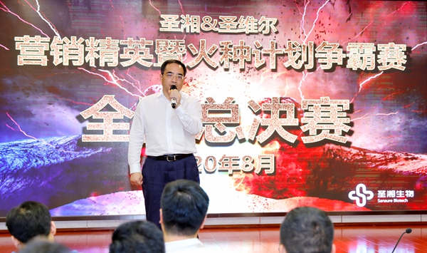 欧博ABG游戏(中国集团)唯一官方网站