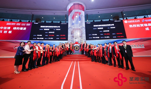 欧博ABG游戏(中国集团)唯一官方网站