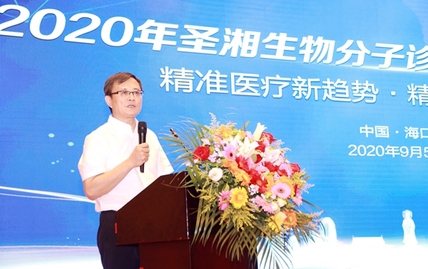 欧博ABG游戏(中国集团)唯一官方网站