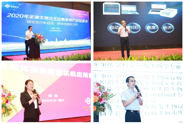 欧博ABG游戏(中国集团)唯一官方网站