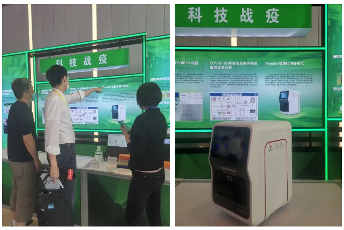 欧博ABG游戏(中国集团)唯一官方网站