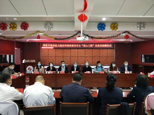 欧博ABG游戏(中国集团)唯一官方网站