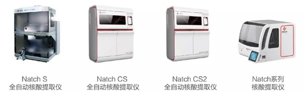 欧博ABG游戏(中国集团)唯一官方网站