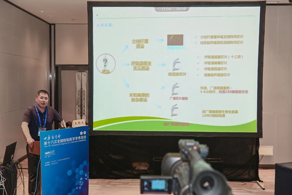 欧博ABG游戏(中国集团)唯一官方网站