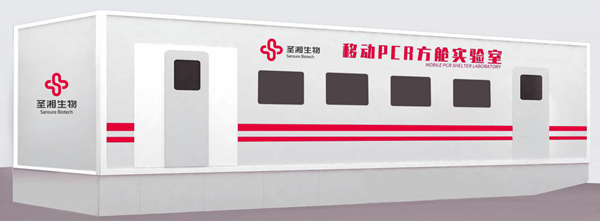 欧博ABG游戏(中国集团)唯一官方网站