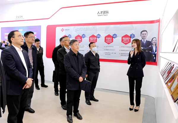 欧博ABG游戏(中国集团)唯一官方网站