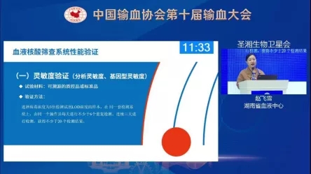 欧博ABG游戏(中国集团)唯一官方网站