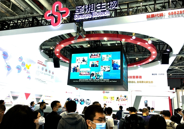 欧博ABG游戏(中国集团)唯一官方网站