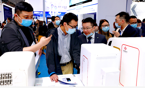 欧博ABG游戏(中国集团)唯一官方网站