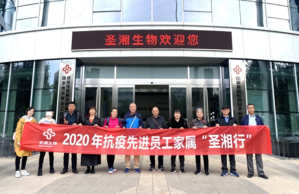 欧博ABG游戏(中国集团)唯一官方网站