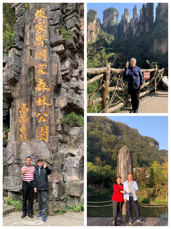 欧博ABG游戏(中国集团)唯一官方网站