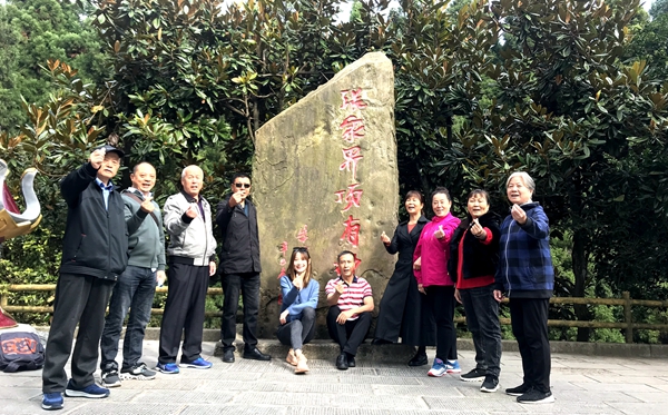 欧博ABG游戏(中国集团)唯一官方网站