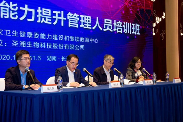 欧博ABG游戏(中国集团)唯一官方网站