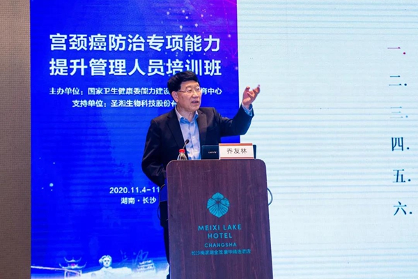 欧博ABG游戏(中国集团)唯一官方网站