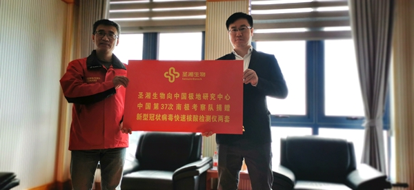 欧博ABG游戏(中国集团)唯一官方网站