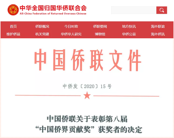 欧博ABG游戏(中国集团)唯一官方网站