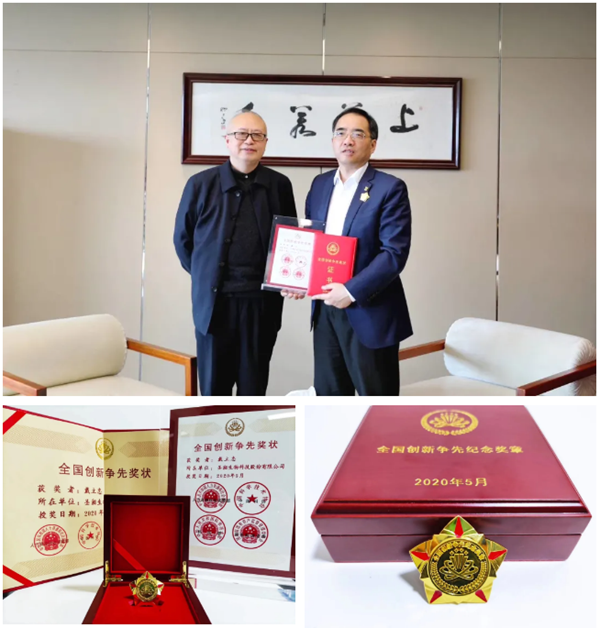 欧博ABG游戏(中国集团)唯一官方网站