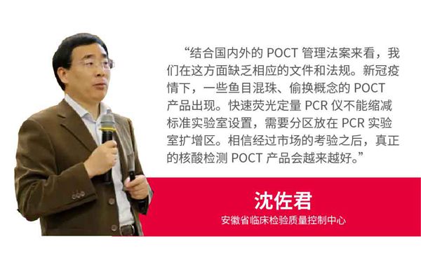 欧博ABG游戏(中国集团)唯一官方网站