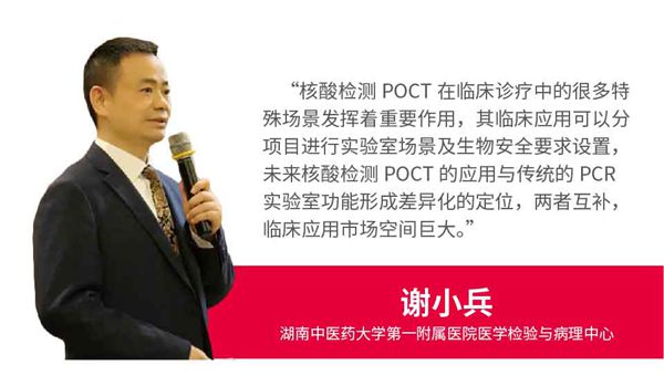 欧博ABG游戏(中国集团)唯一官方网站