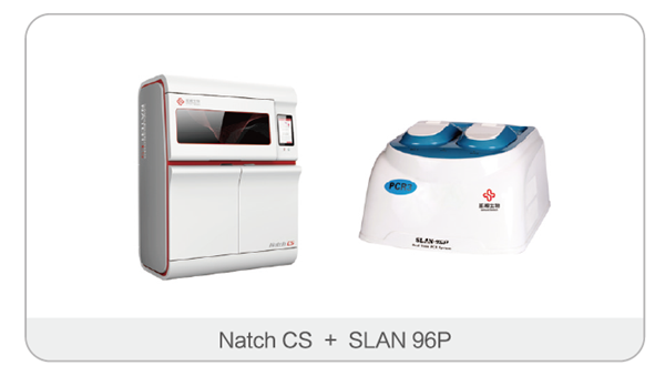 欧博ABG游戏(中国集团)唯一官方网站