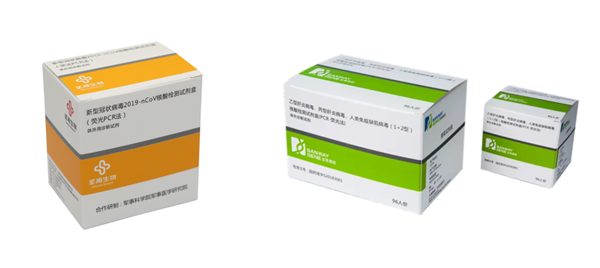 欧博ABG游戏(中国集团)唯一官方网站