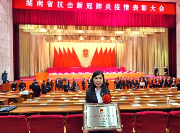 欧博ABG游戏(中国集团)唯一官方网站