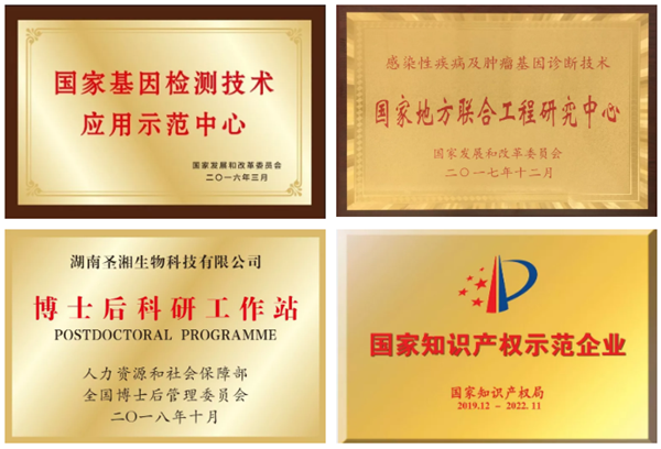 欧博ABG游戏(中国集团)唯一官方网站