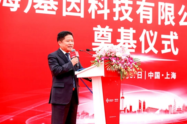 欧博ABG游戏(中国集团)唯一官方网站