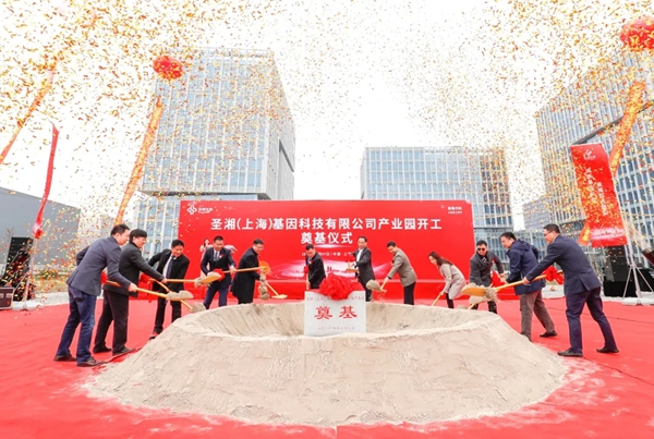 欧博ABG游戏(中国集团)唯一官方网站