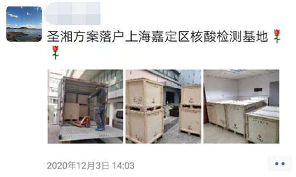 欧博ABG游戏(中国集团)唯一官方网站