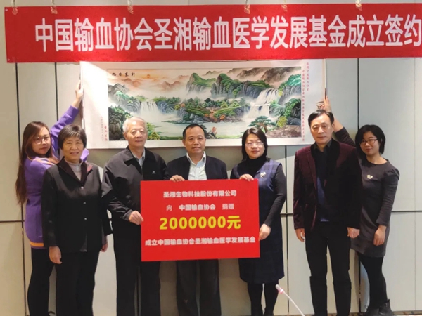 欧博ABG游戏(中国集团)唯一官方网站