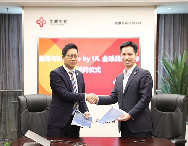 欧博ABG游戏(中国集团)唯一官方网站