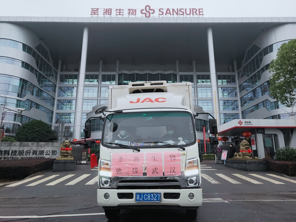 欧博ABG游戏(中国集团)唯一官方网站