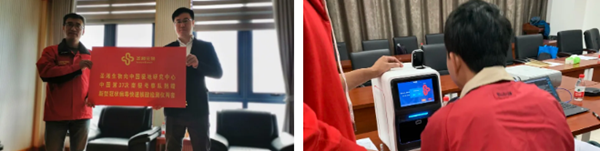 欧博ABG游戏(中国集团)唯一官方网站