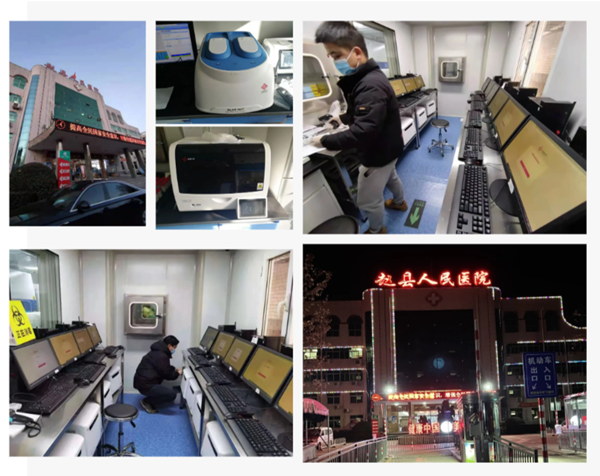 欧博ABG游戏(中国集团)唯一官方网站