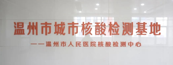 欧博ABG游戏(中国集团)唯一官方网站