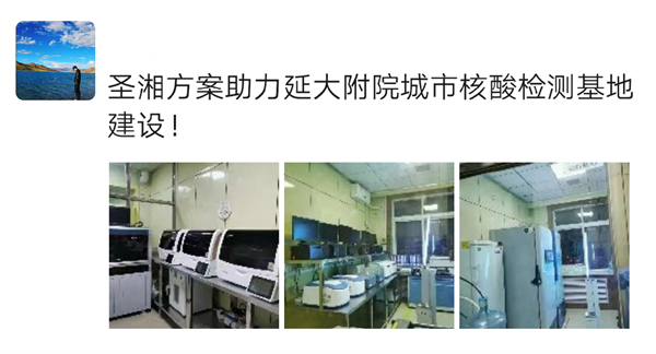 欧博ABG游戏(中国集团)唯一官方网站