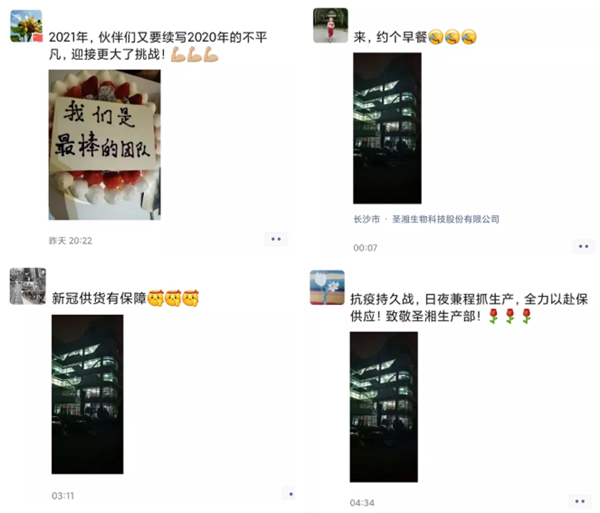 欧博ABG游戏(中国集团)唯一官方网站