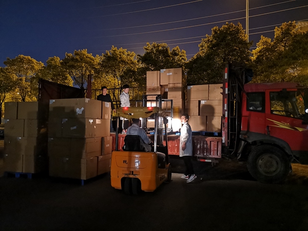 欧博ABG游戏(中国集团)唯一官方网站