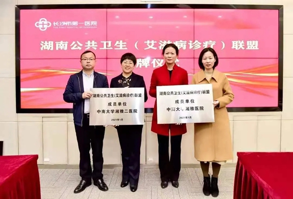 欧博ABG游戏(中国集团)唯一官方网站