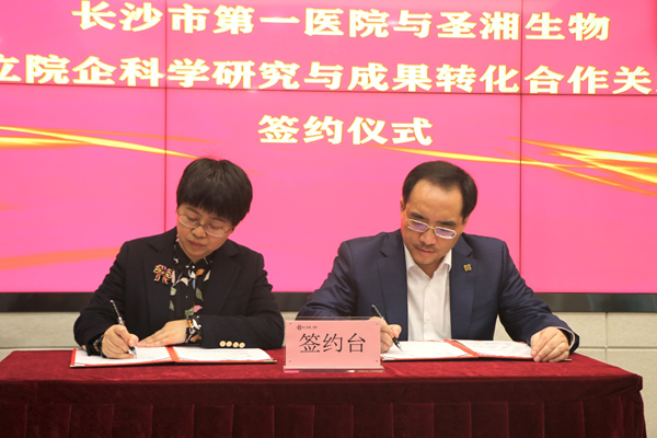 欧博ABG游戏(中国集团)唯一官方网站